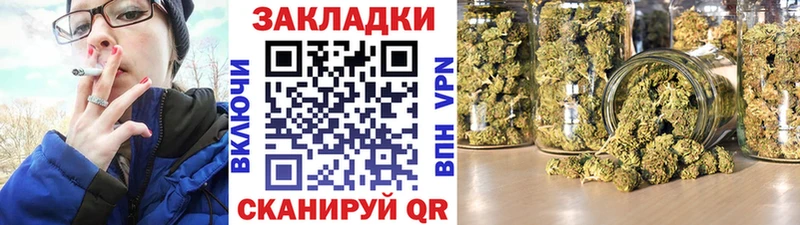 Купить наркотики сайты Липки ГАШ Марихуана Меф