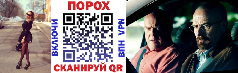 дарк нет наркотические препараты  Липки  АМФЕТАМИН Premium 