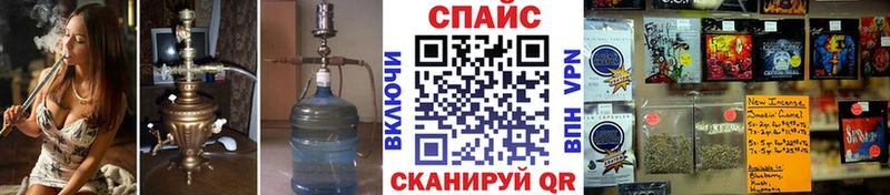 БУТИРАТ оксана  блэк спрут ССЫЛКА  Липки  наркошоп 