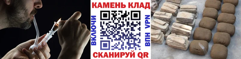 ГАШИШ Premium  Липки 
