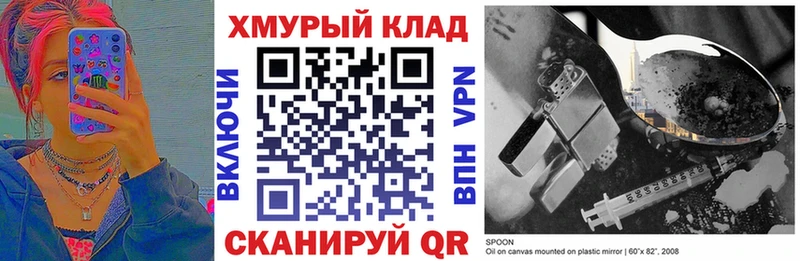 Героин Heroin  Липки 
