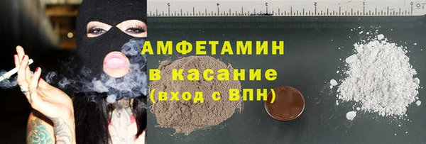 шишки Алексеевка