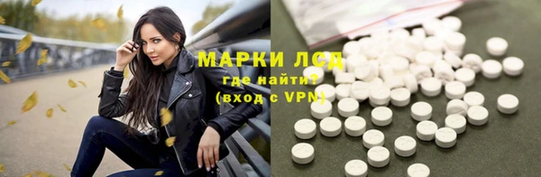 круглые Алзамай