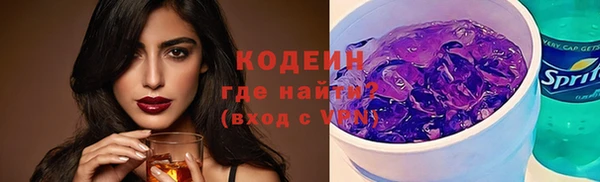 прущий лед Алексин
