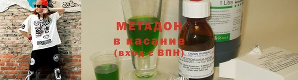 шишки Алексеевка