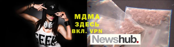круглые Алзамай