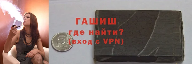шишки Алексеевка