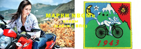 шишки Алексеевка