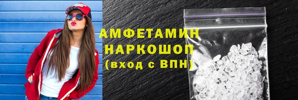 шишки Алексеевка