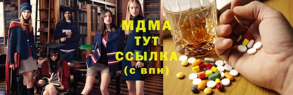 прущий лед Алексин