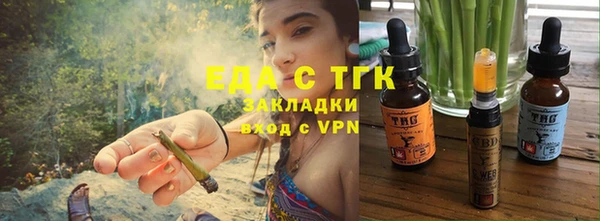 круглые Алзамай