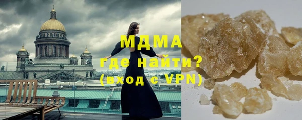 круглые Алзамай