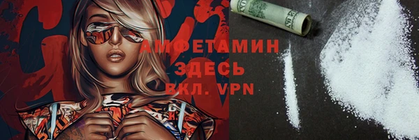 круглые Алзамай