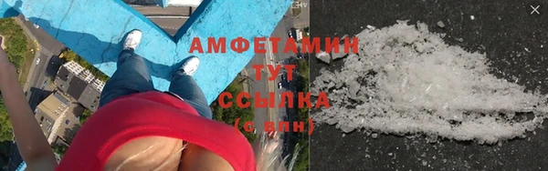 шишки Алексеевка