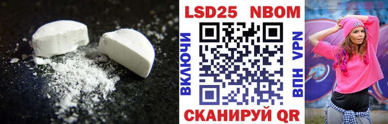 ЛСД экстази ecstasy  KRAKEN ТОР  Липки 