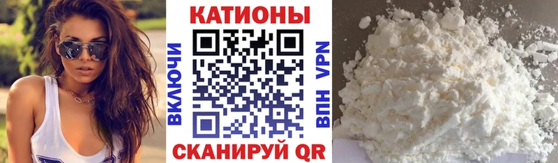 МЕФ мука  Липки 